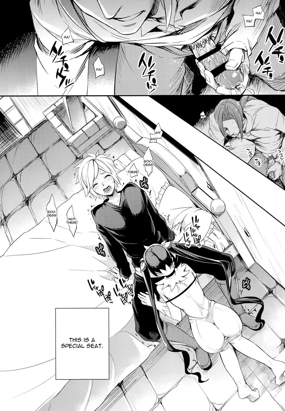 Hentai Manga Comic-C9-19 Kamisama to Suiminkan-Read-5